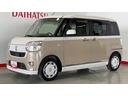 ダイハツ認定中古車｜純正ナビ｜全方位カメラ｜ドラレコ｜両側電動スライドドア｜スマートキー｜ステアリングリモコン｜電動格納ミラー｜オートエアコン｜スマートアシスト｜保証／整備付（茨城県）の中古車