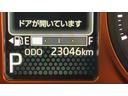 ダイハツ認定中古車ｌ純正ナビｌバックカメラｌ電動パーキングブレーキｌシートヒーターｌクルーズコントロールｌドラレコｌ保証／整備付（茨城県）の中古車