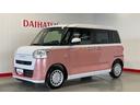ダイハツ認定中古車｜純正９インチディスプレイオーディオ｜バックカメラ｜土ラレコ｜ＥＴＣ｜両側電動スライドドア｜スマートキー｜オートエアコン｜スマートアシスト｜保証／整備付（茨城県）の中古車