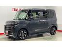 ダイハツ認定中古車｜純正ナビ｜全方位カメラ｜ドライブレコーダー｜ＥＴＣ｜両側電動スライドドア｜シートヒーター｜スマートキー｜電動パーキングブレーキ｜オートエアコン｜スマートアシスト｜保証／整備付（茨城県）の中古車