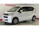 ダイハツ認定中古車｜社外ナビ｜バックカメラ｜スマートキー｜プッシュスタート｜アイドリングストップ｜オートエアコン｜スマートアシスト｜保証／整備付（茨城県）の中古車