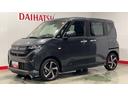 ダイハツ認定中古車｜純正９インチディスプレイオーディオ｜バックカメラ｜ドラレコ｜両側電動スライドドア｜クルーズコントロール｜電動パーキングブレーキ｜オートエアコン｜スマートアシスト｜保証／整備付（茨城県）の中古車