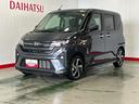 ダイハツ認定中古車｜純正９インチディスプレイオーディオ｜バックカメラ｜ドラレコ｜両側電動スライドドア｜クルーズコントロール｜電動パーキングブレーキ｜オートエアコン｜スマートアシスト｜保証／整備付（茨城県）の中古車