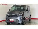 ダイハツ認定中古車｜純正９インチディスプレイオーディオ｜バックカメラ｜ドラレコ｜両側電動スライドドア｜クルーズコントロール｜電動パーキングブレーキ｜オートエアコン｜スマートアシスト｜保証／整備付（茨城県）の中古車