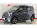 ダイハツ認定中古車｜純正９インチディスプレイオーディオ｜バックカメラ｜ドラレコ｜両側電動スライドドア｜クルーズコントロール｜電動パーキングブレーキ｜オートエアコン｜スマートアシスト｜保証／整備付（茨城県）の中古車