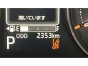 ダイハツ認定中古車｜純正９インチディスプレイオーディオ｜バックカメラ｜ドラレコ｜両側電動スライドドア｜クルーズコントロール｜電動パーキングブレーキ｜オートエアコン｜スマートアシスト｜保証／整備付（茨城県）の中古車