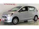 ダイハツ認定中古車｜純正ＣＤオーディオ｜クリアランスソナー｜アイドリングストップ｜キーレス｜オートライト｜スマートアシスト｜保証／整備付（茨城県）の中古車