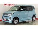 ダイハツ認定中古車｜純正ナビ｜バックカメラ｜ドラレコ｜片側電動スライドドア｜スマートキー｜電動パーキングブレーキ｜オートエアコン｜スマートアシスト｜保証／整備付（茨城県）の中古車