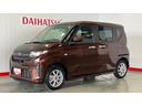 ダイハツ認定中古車｜純正９インチディスプレイオーディオ｜バックカメラ｜ドラレコ｜片側電動スライドドア｜スマートキー｜電動パーキングブレーキ｜オートエアコン｜スマートアシスト｜保証／整備付（茨城県）の中古車