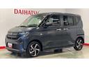 ダイハツ認定中古車｜純正９インチディスプレイオーディオ｜バックカメラ｜ドラレコ｜両側電動スライドドア｜アダプティブクルーズ｜電動パーキングブレーキ｜オートエアコン｜スマートアシスト｜保証／整備付（茨城県）の中古車