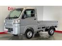 ダイハツ認定中古車｜純正ラジオ｜４ＷＤ｜ＣＶＴ｜エアコン｜ソナーセンサー｜横滑り防止機能｜スマートアシスト｜保証／整備付（茨城県）の中古車