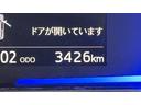 ダイハツ認定中古車ｌ保証／整備付ｌ低走行ｌバックカメラｌパワーウィンドウｌキーレスｌコーナーセンサーｌエアコンｌスマートアシスト（茨城県）の中古車