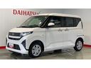 ダイハツ認定中古車｜純正ナビ｜バックカメラ｜ドラレコ｜片側電動スライドドア｜スマートキー｜電動格納ミラー｜オートエアコン｜スマートアシスト｜保証／整備付（茨城県）の中古車