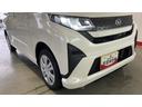 ダイハツ認定中古車｜純正ナビ｜バックカメラ｜ドラレコ｜片側電動スライドドア｜スマートキー｜電動格納ミラー｜オートエアコン｜スマートアシスト｜保証／整備付（茨城県）の中古車