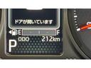 ダイハツ認定中古車ｌ保証／整備付ｌ低走行ｌバックカメラｌ電動パーキングブレーキｌクルーズコントロールｌシートヒーターｌコーナーセンサーｌスマートアシスト（茨城県）の中古車