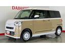ダイハツ認定中古車｜両側電動スライドドア｜シートヒーター｜スマートキー｜電動パーキングブレーキ｜オートエアコン｜スマートアシスト｜保証／整備付（茨城県）の中古車