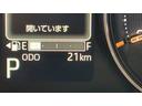 （茨城県）の中古車