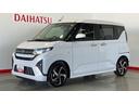 （茨城県）の中古車
