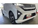 （茨城県）の中古車