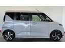 （茨城県）の中古車