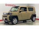 ダイハツ認定中古車｜オーディオレス｜スカイフィールトップ｜シートヒーター｜アダプティブクルーズ｜スマートキー｜電動パーキングブレーキ｜オートエアコン｜スマートアシスト｜保証／整備付（茨城県）の中古車