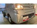 （茨城県）の中古車