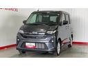 （茨城県）の中古車