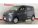 （茨城県）の中古車