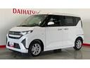 ダイハツ認定中古車｜純正ディスプレイオーディオ｜バックカメラ｜ドラレコ｜片側電動スライドドア｜スマートキー｜電動パーキングブレーキ｜オートエアコン｜スマートアシスト｜保証／整備付（茨城県）の中古車