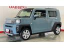 （茨城県）の中古車
