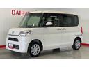 ダイハツ認定中古車ｌ純正ナビｌ低走行ｌ片側電動スライドドアｌシートヒーターｌキーフリーｌスマートアシストｌｌ保証／整備付（茨城県）の中古車
