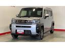ダイハツ認定中古車｜ターボ｜純正ナビ｜バックカメラ｜ドラレコ｜ＥＴＣ｜アダプティブクルーズ｜シートヒーター｜スマートキー｜電動パーキングブレーキ｜オートエアコン｜スマートアシスト｜保証／整備付（茨城県）の中古車