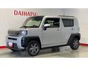 ダイハツ認定中古車｜ターボ｜純正ナビ｜バックカメラ｜ドラレコ｜ＥＴＣ｜アダプティブクルーズ｜シートヒーター｜スマートキー｜電動パーキングブレーキ｜オートエアコン｜スマートアシスト｜保証／整備付（茨城県）の中古車