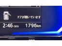 （茨城県）の中古車
