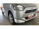 （茨城県）の中古車