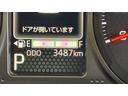 ダイハツ認定中古車ｌ保証／整備付ｌ低走行ｌバックカメラｌ電動パーキングブレーキｌクルーズコントロールｌシートヒーターｌコーナーセンサーｌスマートアシスト（茨城県）の中古車
