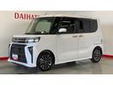 ダイハツ認定中古車｜ターボ｜純正ナビ｜バックカメラ｜ドラレコ｜ＥＴＣ｜両側電動スライドドア｜シートヒーター｜スマートキー｜電動パーキングブレーキ｜オートエアコン｜スマートアシスト｜保証／整備付（茨城県）の中古車