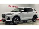 ダイハツ認定中古車｜ハイブリッド車｜純正ナビ｜全方位／バックカメラ｜ドラレコ｜アダプティブクルーズ｜シートヒーター｜スマートキー｜電動パーキングブレーキ｜スマートアシスト｜保証／整備付（茨城県）の中古車