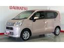 ダイハツ認定中古車ｌ純正ナビｌバックカメラｌシートヒーターｌドラレコｌキーフリーｌ低走行ｌオートエアコンｌスマートアシストｌ保証／整備付（茨城県）の中古車