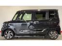 （茨城県）の中古車