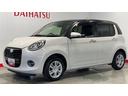 （茨城県）の中古車
