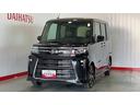 ダイハツ認定中古車｜オーディオレス｜両側電動スライドドア｜シートヒーター｜スマートキー｜電動パーキングブレーキ｜横滑り防止機能｜電動格納ミラー｜オートエアコン｜スマートアシスト｜保証／整備付（茨城県）の中古車