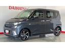 ダイハツ認定中古車ｌディスプレイオーディオｌバックカメラｌ両側電動スライドドアｌドラレコ低走行ｌクルーズコントロールｌ電動パーキングブレーキｌスマートアシストｌ保証／整備付（茨城県）の中古車