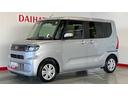ダイハツ認定中古車｜オーディオレス｜片側電動スライドドア｜シートヒーター｜スマートキー｜電動パーキングブレーキ｜オートエアコン｜スマートアシスト｜保証／整備付（茨城県）の中古車