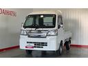 ダイハツ認定中古車ｌ保証／整備付ｌ低走行ｌオートマチックトランスミッションｌエアコンｌコーナーセンサーｌスマートアシスト（茨城県）の中古車