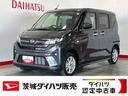 ダイハツ認定中古車ｌディスプレイオーディオｌ低走行ｌ片側電動スライドドアｌドラレコｌコーナーセンサーｌスマートアシストｌ保証／整備付（茨城県）の中古車
