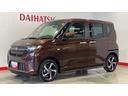 ダイハツ認定中古車ｌディスプレイオーディオｌバックカメラｌ両側電動スライドドアｌドラレコｌ低走行ｌスマートアシストｌ保証／整備付（茨城県）の中古車