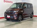 ダイハツ認定中古車ｌディスプレイオーディオｌバックカメラｌ両側電動スライドドアｌドラレコｌ低走行ｌスマートアシストｌ保証／整備付（茨城県）の中古車