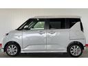 （茨城県）の中古車