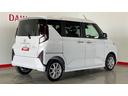 （茨城県）の中古車